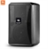 Loa JBL Control 23-1 2